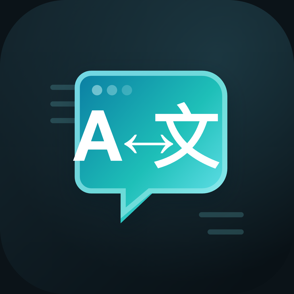 Hover Translate Replace